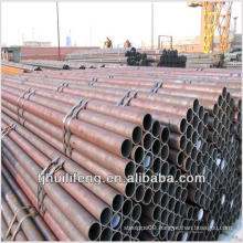 aisi 1020 cold drawn seamless steel pipe